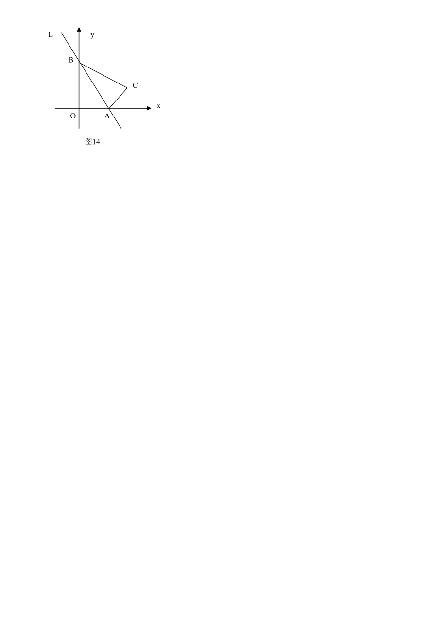 一次函数图像与性质专项练习.doc_第2页