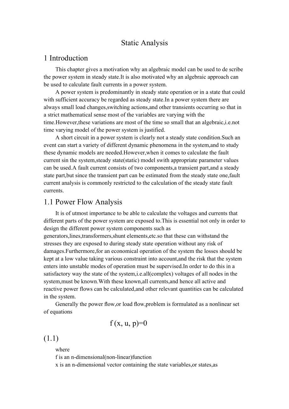 电力系统潮流计算软件设计外文原文及中文翻译.doc_第2页