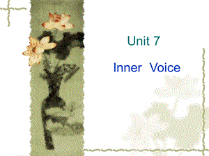 自考英语unit7TextA.ppt