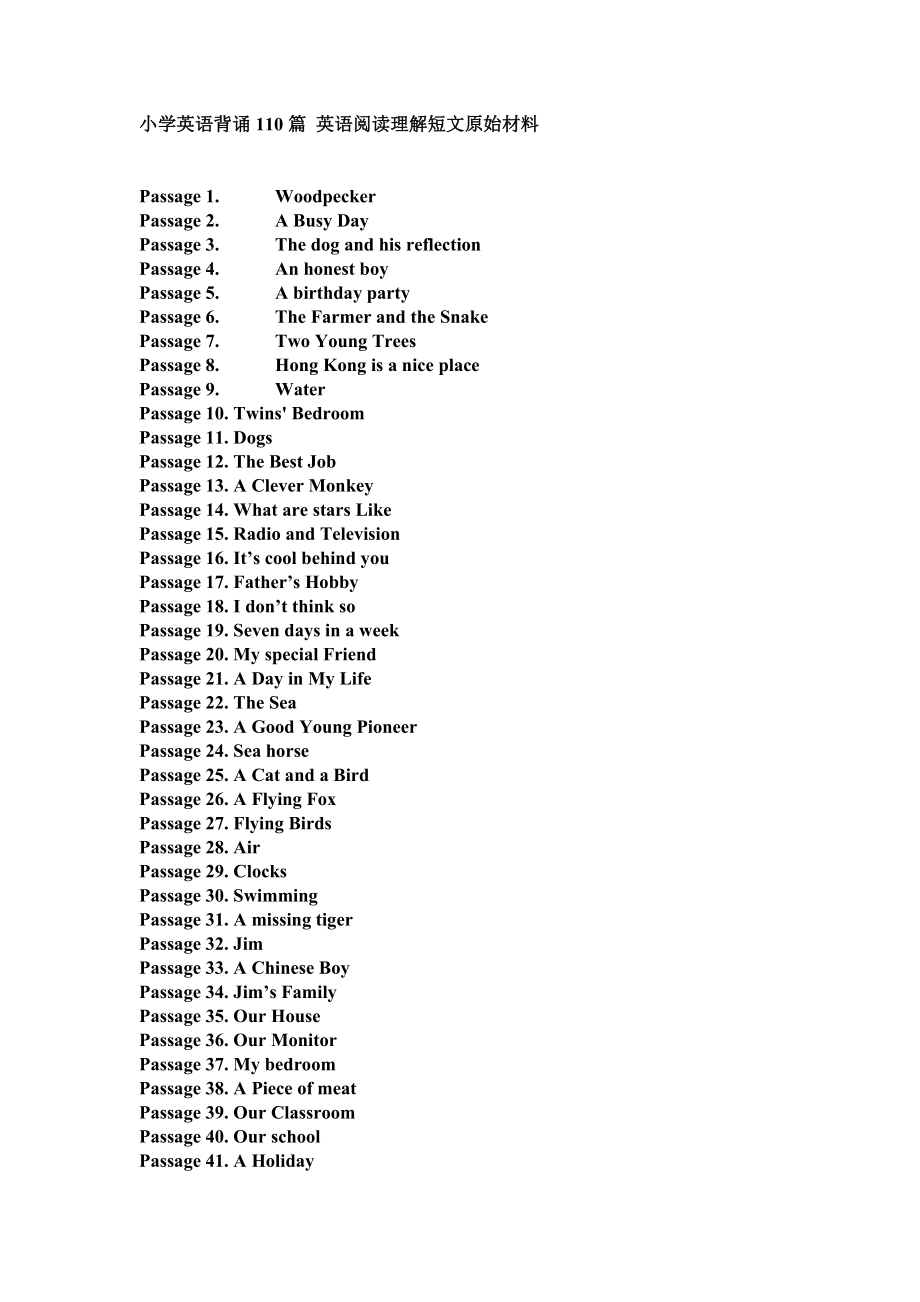小学英语背诵110篇英语阅读理解短文原始材料解读.doc_第1页