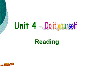 译林牛津版英语8A-Unit4-DIY-Readingppt课件.ppt