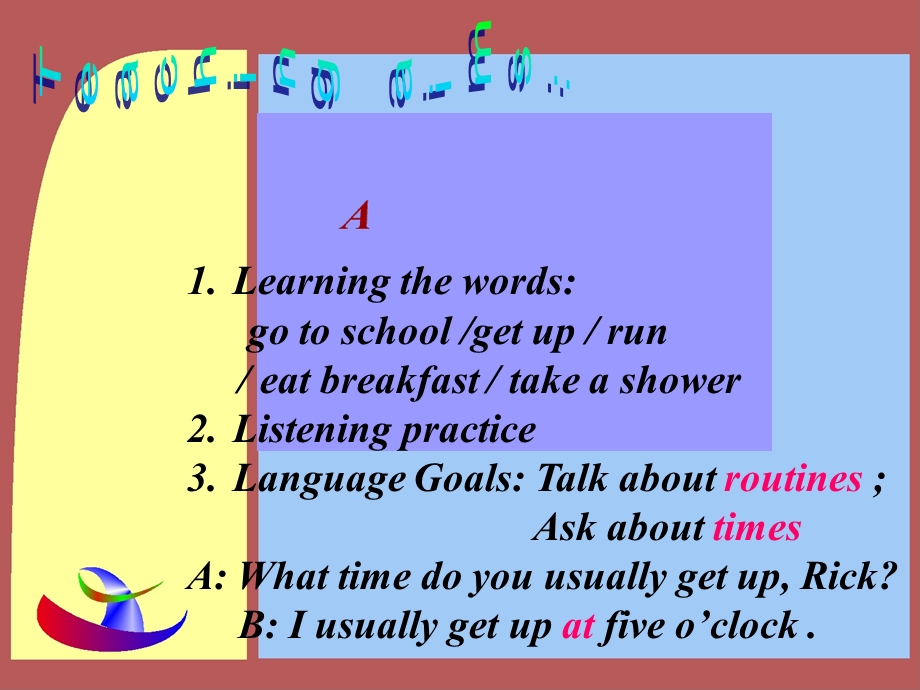 Unit-11-What-time-do-you-go-to-school精选教学优质课件.ppt_第2页