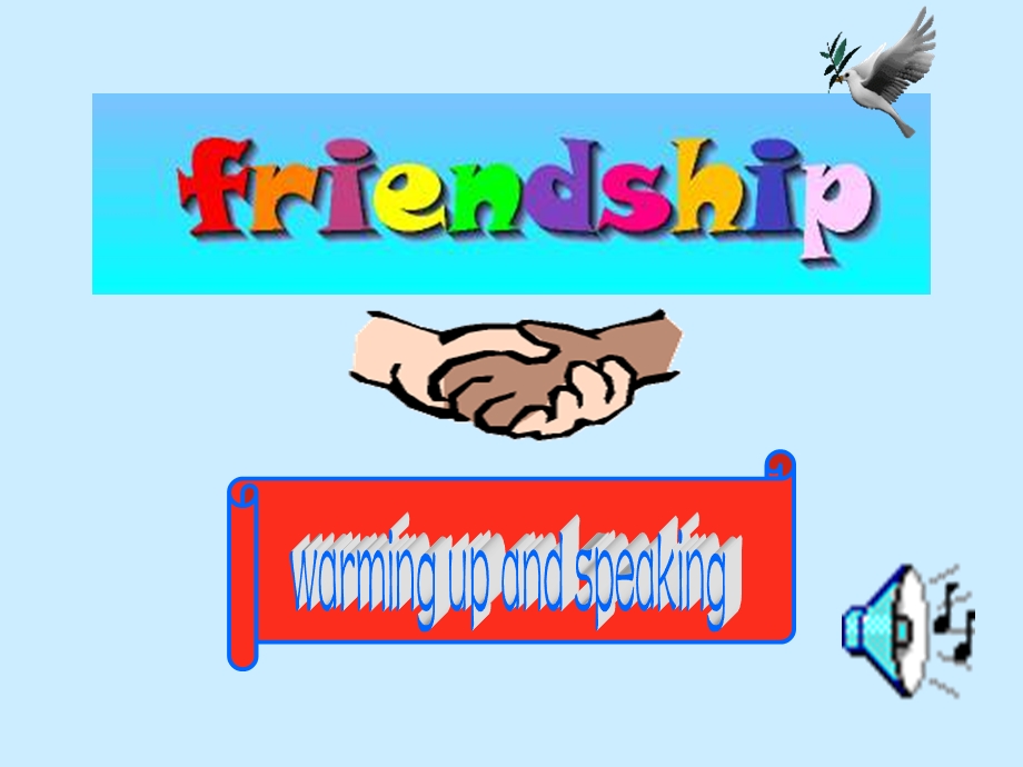 英语：Unit1《Friendship》导入课件.ppt_第2页