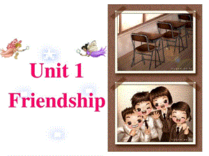 高一英语必修一unit1Friendship重点单词课件.ppt