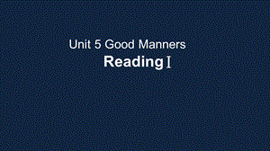 牛津译林英语八年级下册Unit-5-Reading-I课件.ppt