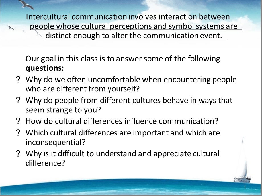 Cross-CulturalCommunicationUnit4跨文化交际课堂课件.ppt_第1页