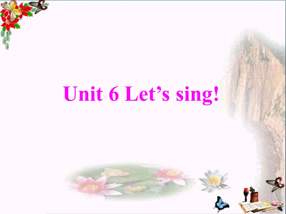 三年级英语上册Unit6Let’sSing-精选教学课件广东版开心.ppt_第2页