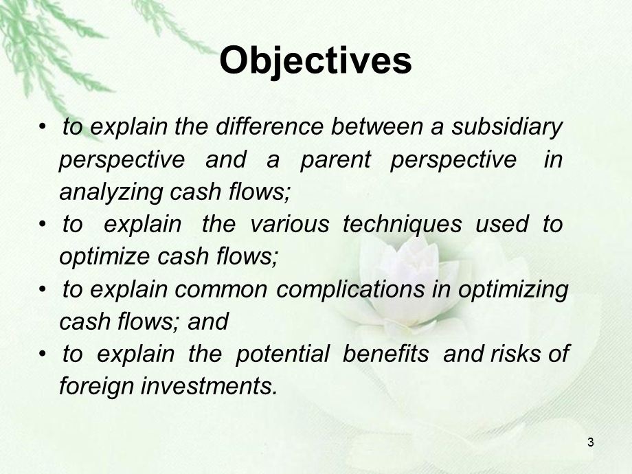 InternationalFinancialManagement9国际财务管理ppt课件.ppt_第3页