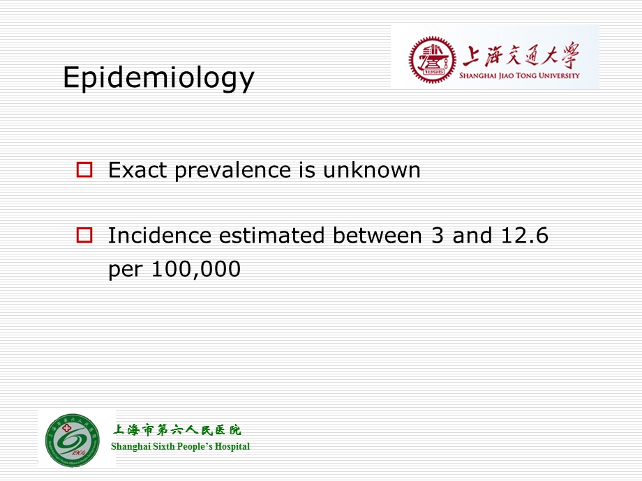 耳鼻咽喉科学英文版ppt课件 cholesteatoma.ppt_第2页