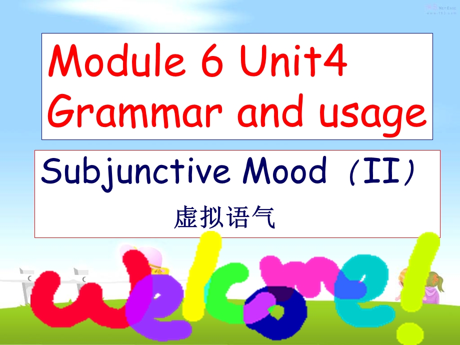 M6-unit4-grammar--虚拟语气特殊用法解析课件.ppt_第1页