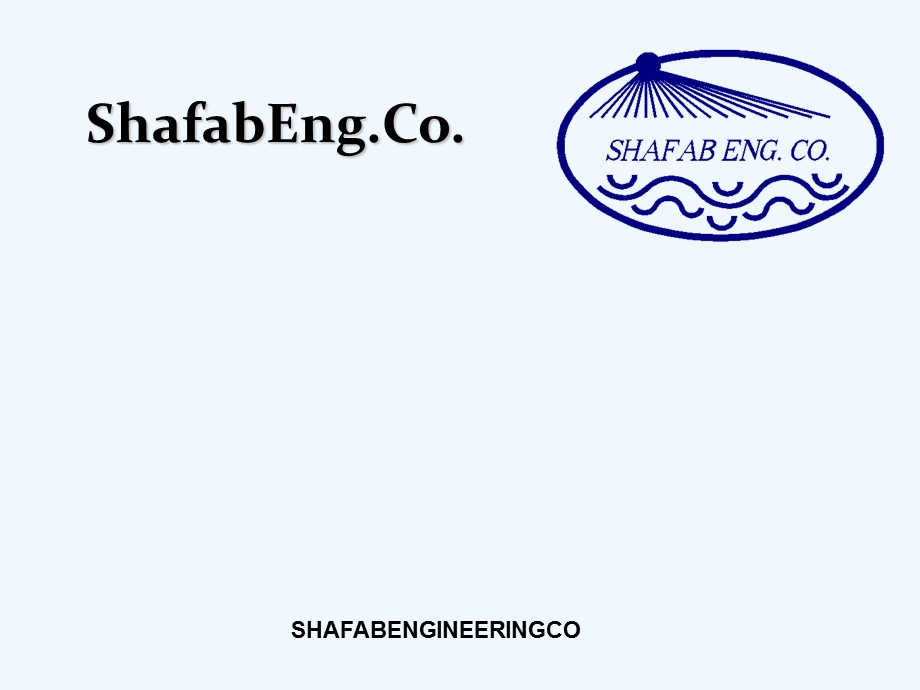 Shafab工程公司及其Biolak污水处理工艺课件.ppt_第1页
