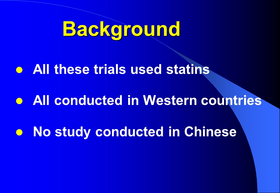 冠心病诊断评价常见误区讨论课件.ppt_第3页