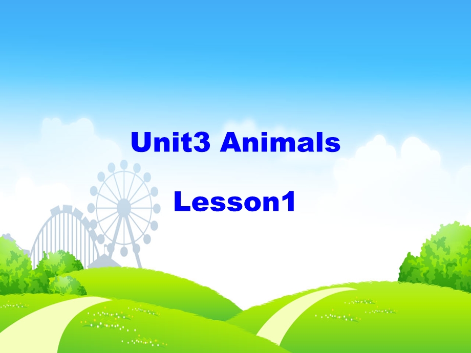 一年级英语上册Unit3Animals(第1课时)课件人教新起点.ppt_第1页