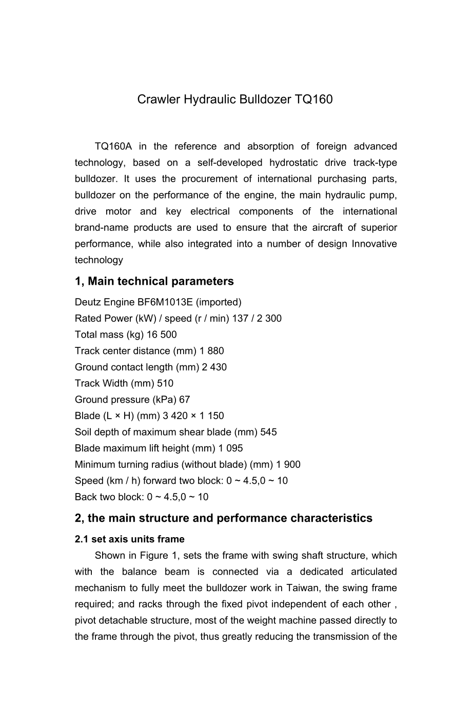 ＴＱ16０履带式全液压推土机外文翻译.doc_第1页