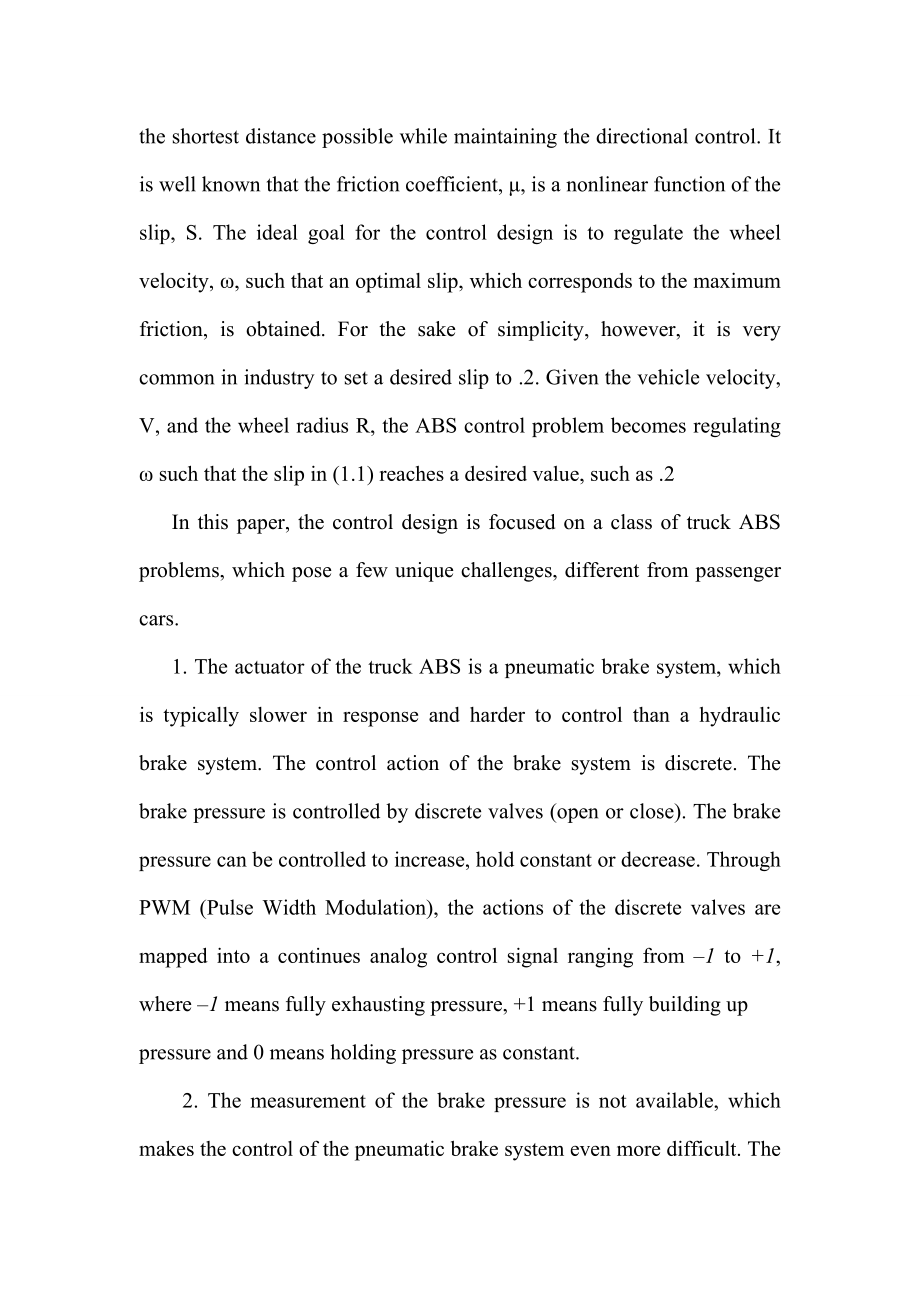 非线性PID控制在一系列卡车ABS问题中的应用中英文翻译资料.doc_第3页