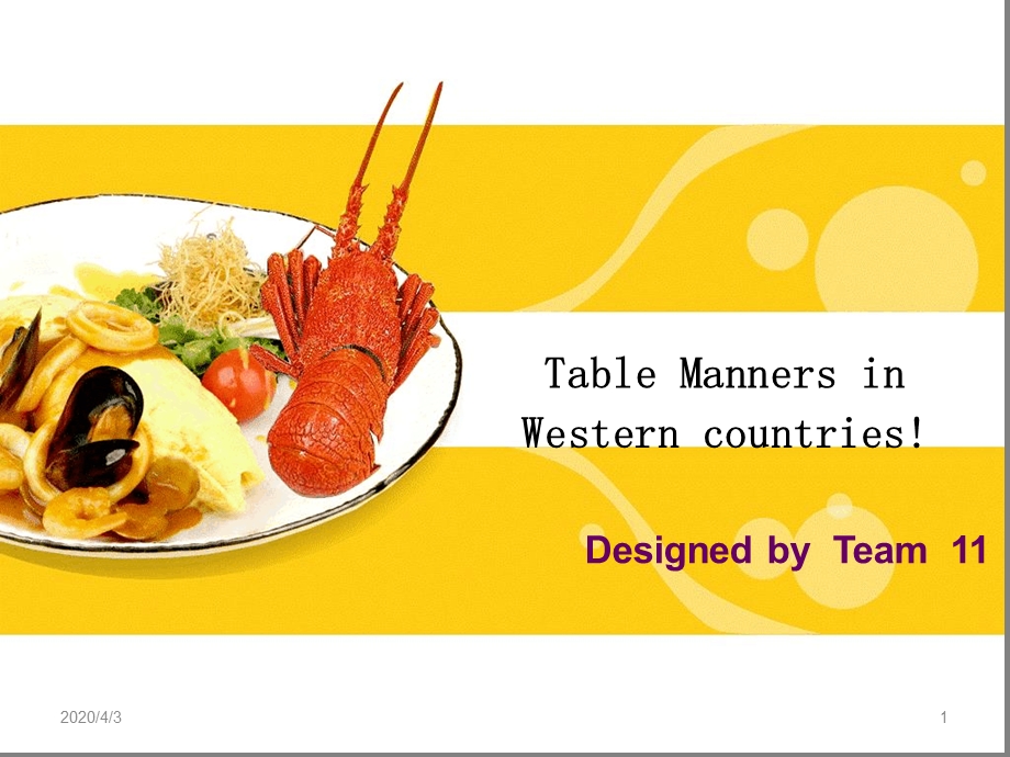 TableMannersinWesterncountries西方礼仪课堂课件.ppt_第1页