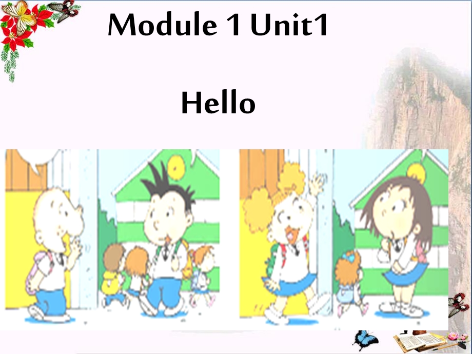 一年级英语上册Module1Unit1Hello课件外研版(一起).ppt_第1页