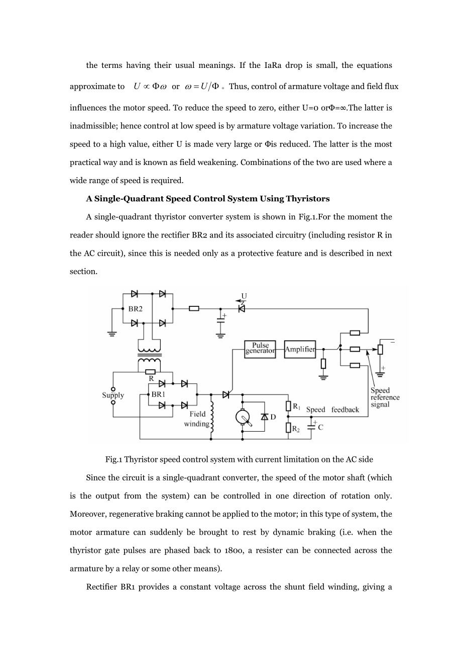 机械 外文翻译 外文文献 英文文献 直流电动机调速控制.doc_第3页