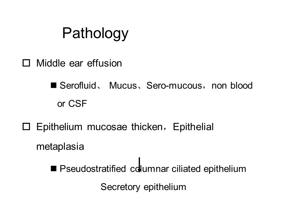 耳鼻咽喉科学英文版ppt课件 secretory otitis .ppt_第3页