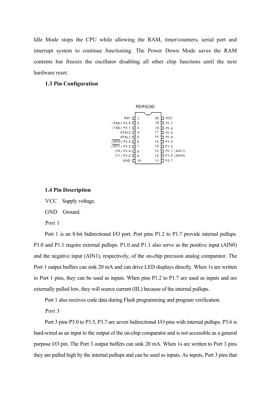 基于超声波检测的倒车雷达设计（硬件设计） 中英文献.doc_第3页