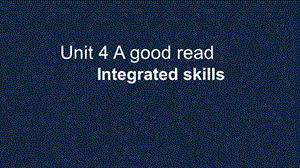 牛津译林英语八年级下册Unit-4-Integrated-skills课件.ppt