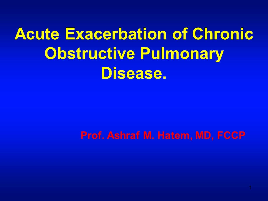 慢阻肺急性发作Acute-Exacerbation-of-Chronic-O课件.ppt_第1页