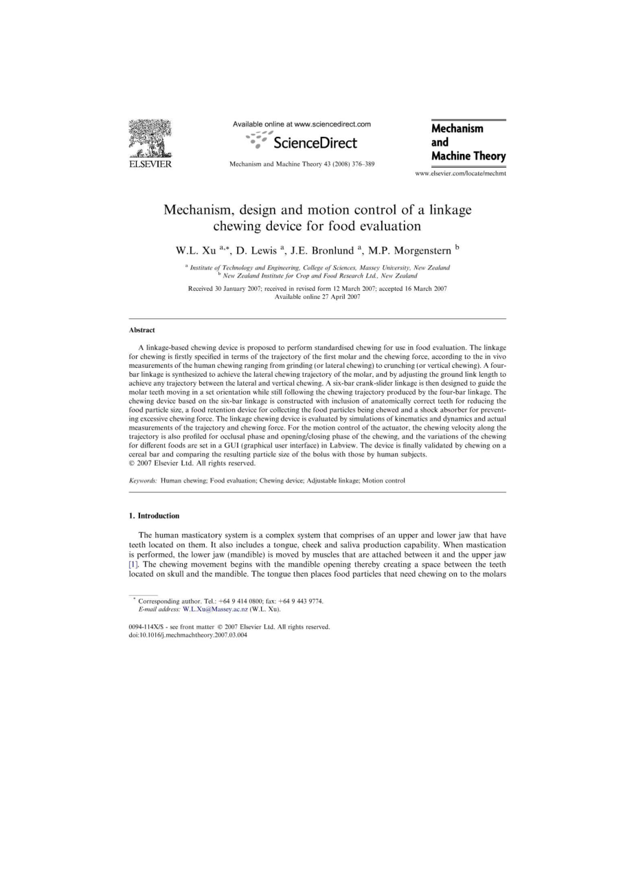 Mechanism,designandmotioncontrolofalinkagechewingdeviceforfoodevaluationMechanismandMachineTheory.doc_第1页