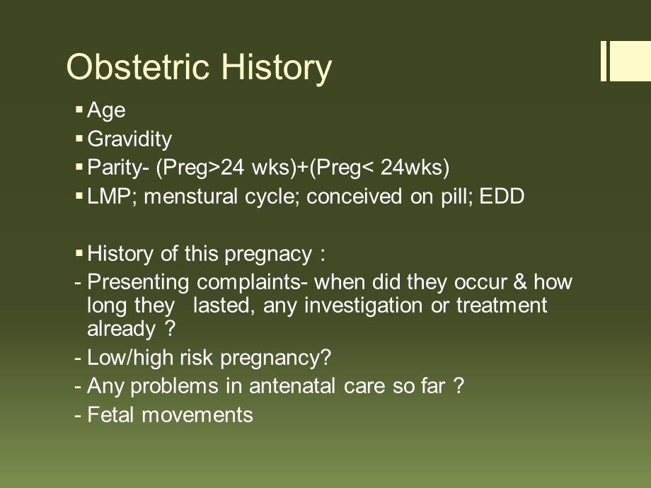 Obstetric & Gynaecology History & Clinical Examination：产科与妇科病史和临床检查课件.ppt_第2页