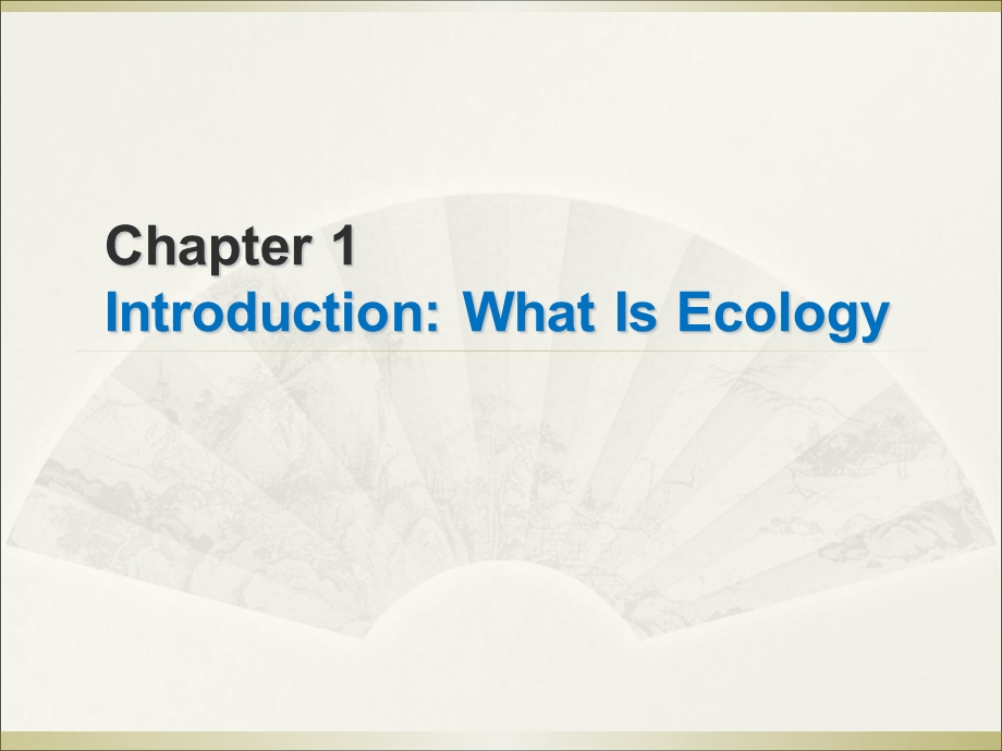 Environmental-Ecology-1-2环境生态学ppt课件.ppt_第2页