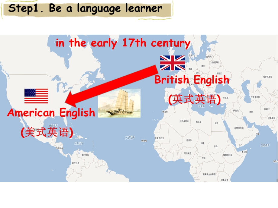 译林英语牛津版8A-U2-I-schoolives-welcome-to-the-unit公开课课件.ppt_第2页