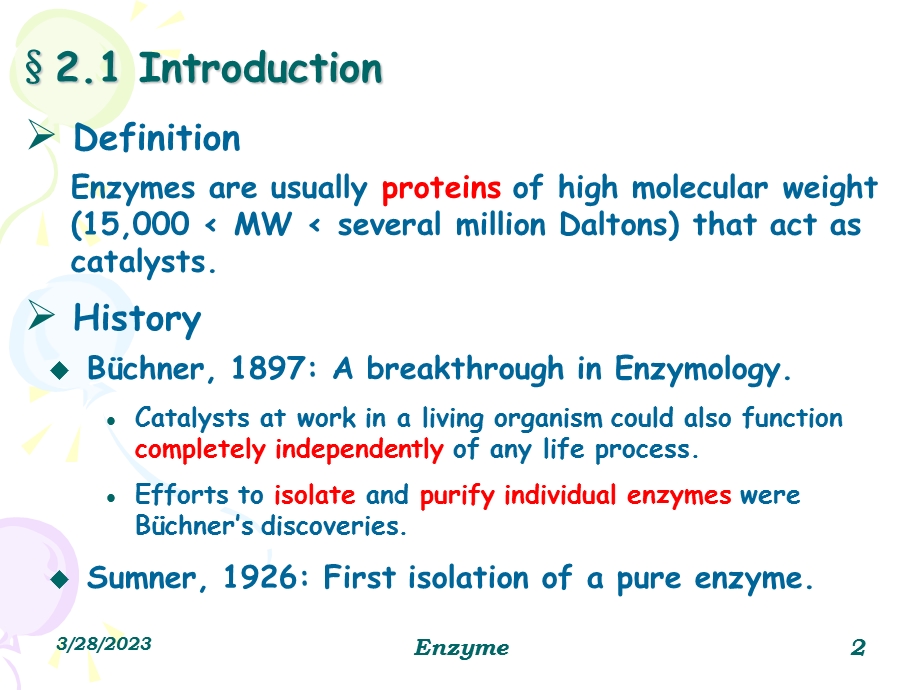 生物反应工程：chap2_enzyme_1-课件.ppt_第2页