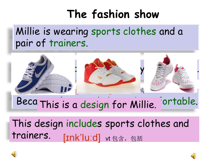 译林牛津版七年级英语上Unit-8-Fashion-task-教学ppt课件.ppt_第2页