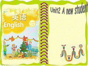 新译林版小学五年级上册英语Unit2-A-new-student-Story-time课件.ppt