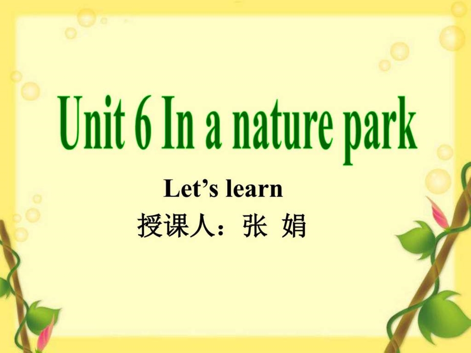 人教版PEP小学五年级英语上册新版五年级上册Unit6名师教学资料课件.ppt_第3页