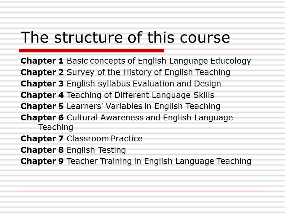 英语学科教育学.ppt_第2页