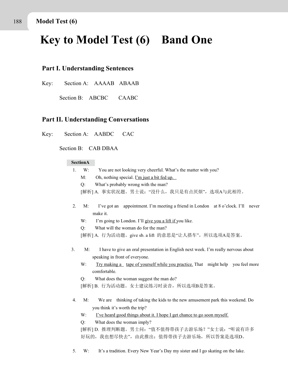 大学英语1一周一练a6.doc_第1页