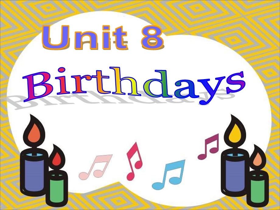 译林英语_五年级下册__Unit8_Birthday_ppt课件.ppt_第1页