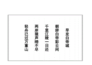 8 丰田汽车广告定位电通广告 .doc