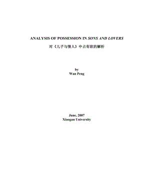 【英语论文】对《儿子与情人》中占有欲的解析（英文）.doc