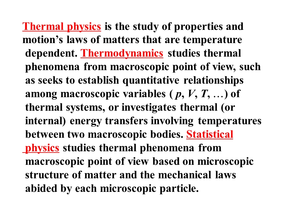 英文版大学物理第七章.ppt_第3页