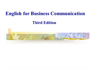 外贸英语函电Chapter-1-Written-Communication课件.ppt