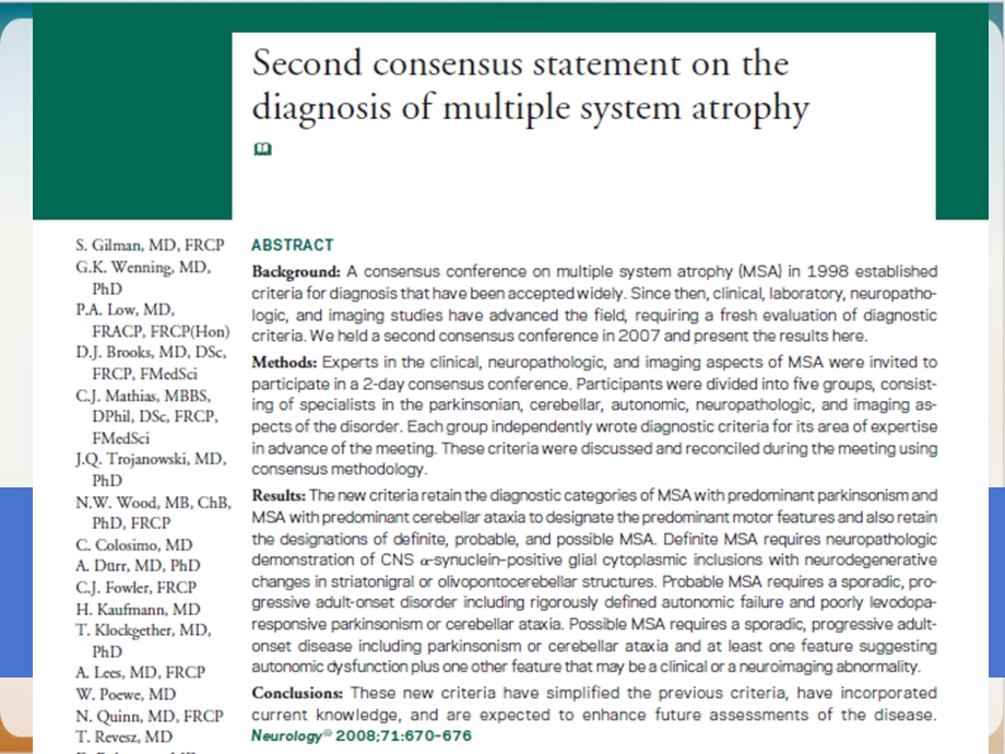 多系统萎缩MultipleSystemAtrophy经典ppt课件.ppt_第2页