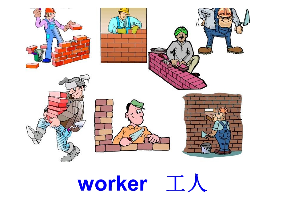 六年级下册英语Unit-5-Occupation课件.ppt_第3页