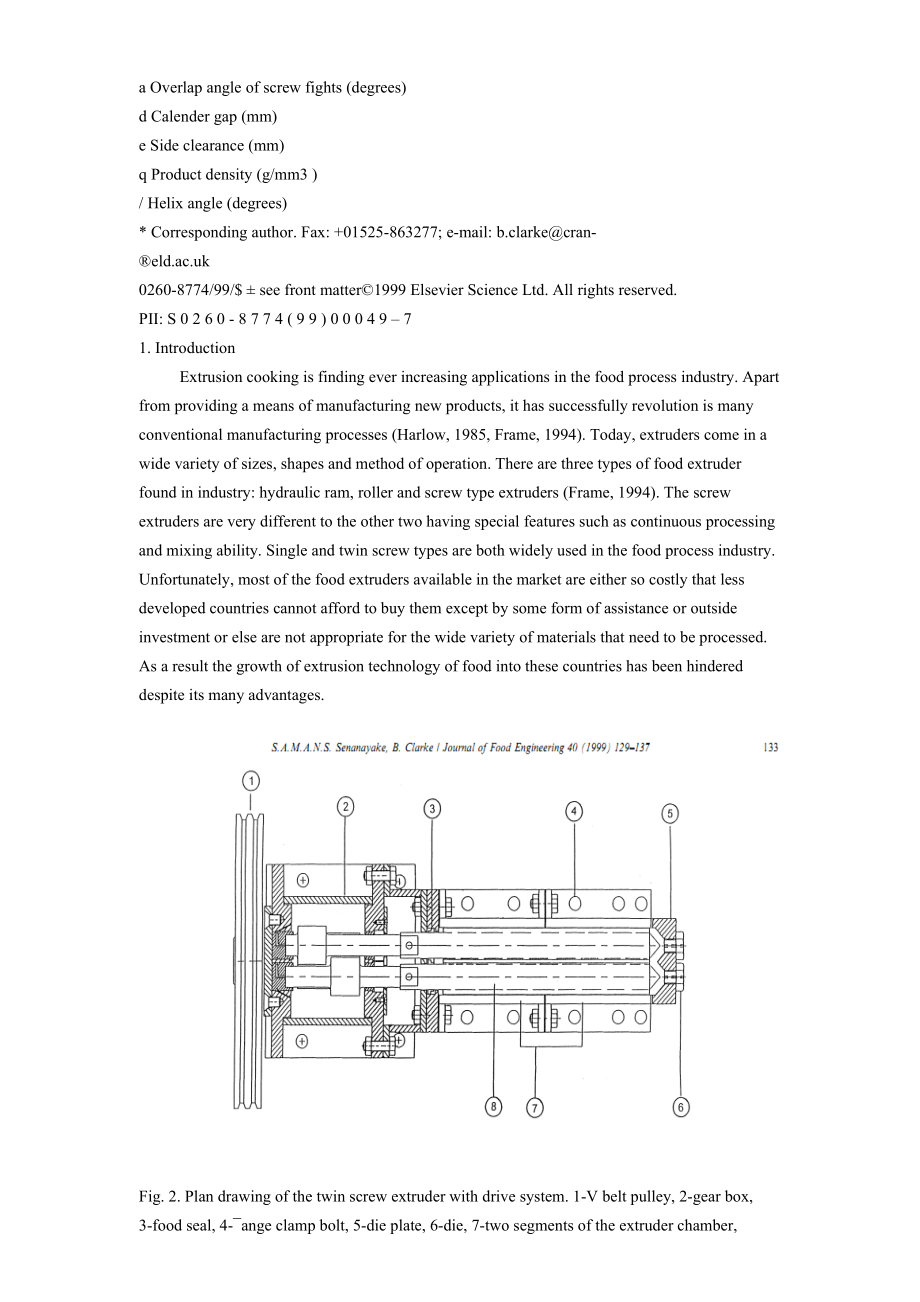 机械外文翻译文献翻译一个简化双螺杆旋转食品挤压机：设计制造和检验.doc_第2页