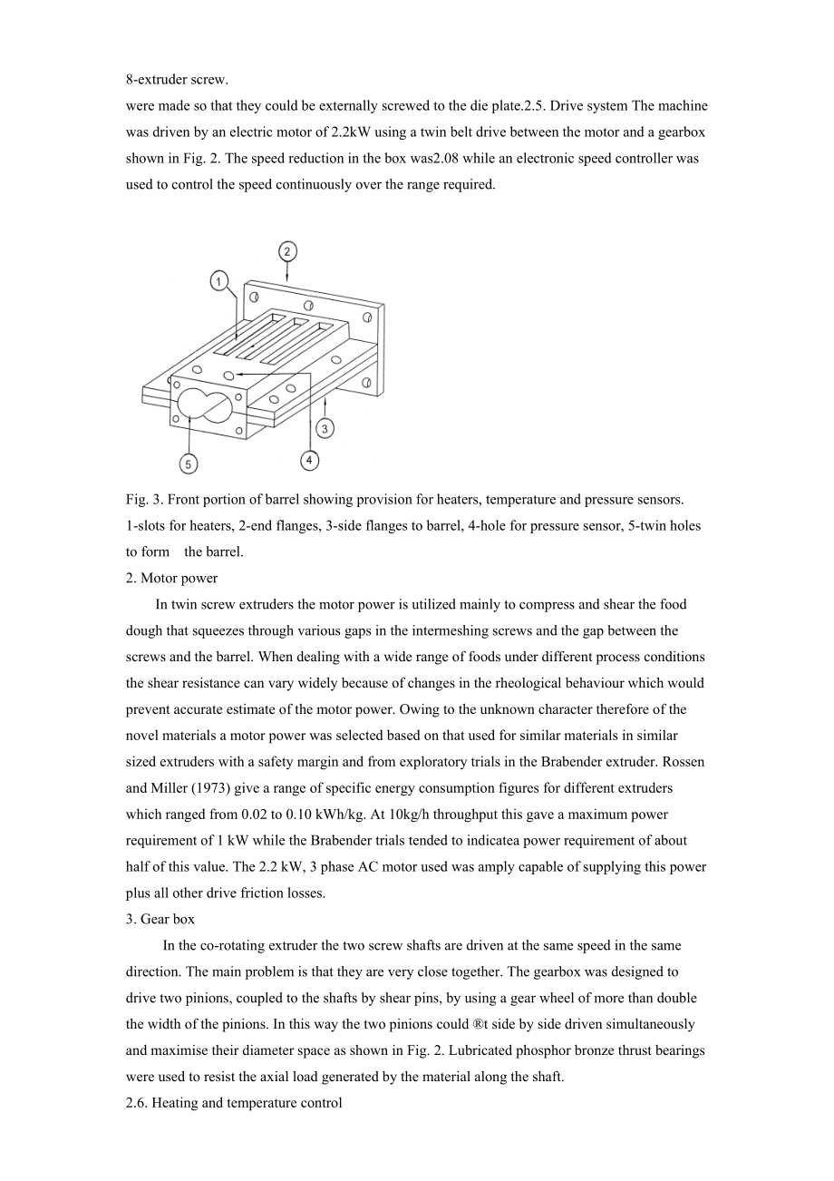 机械外文翻译文献翻译一个简化双螺杆旋转食品挤压机：设计制造和检验.doc_第3页