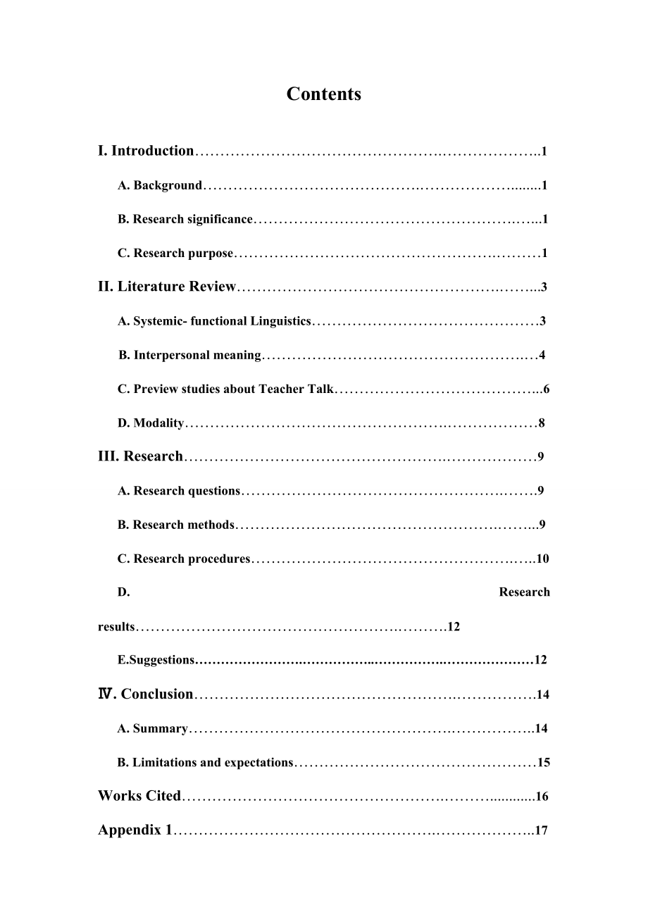 A Study on the Interpersonal Meaning of Middle School English Teacher Talk.doc_第3页