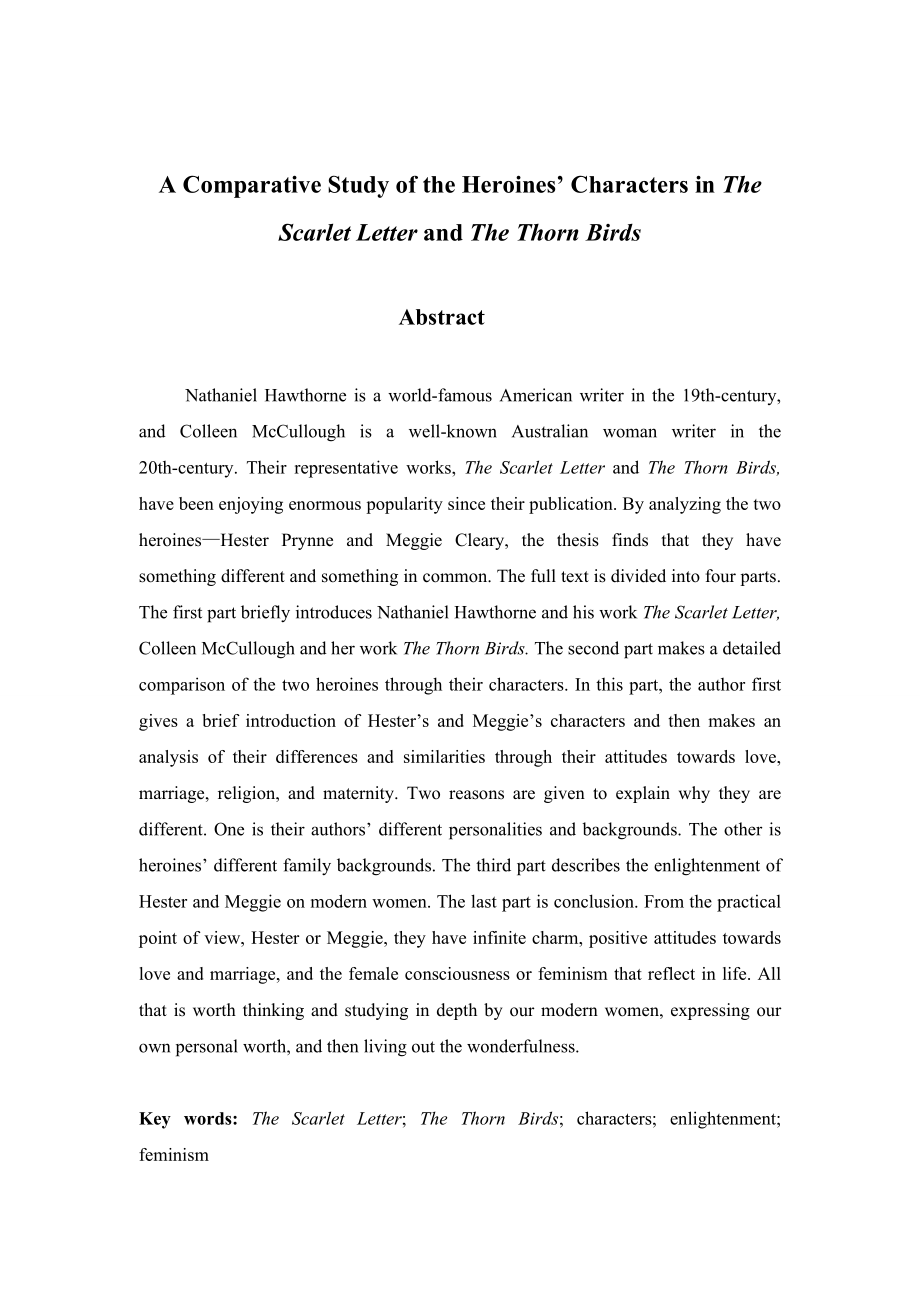 A Comparative Study of the Heroines’ Characters in The Scarlet Letter and The Thorn Birds《红字》与《荆棘鸟》的女主人公形象比较分析.doc_第3页