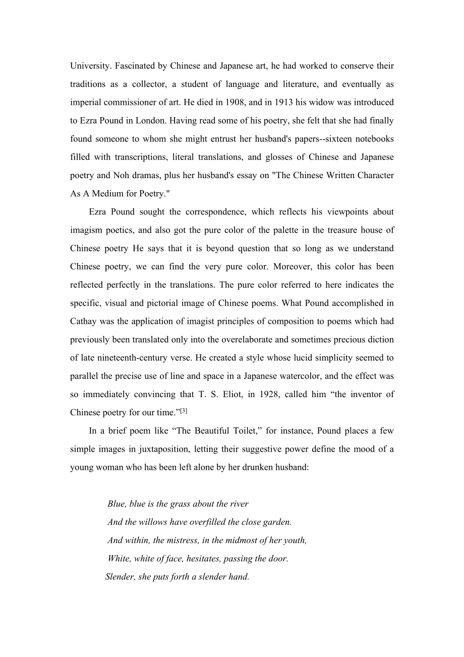 Pound’s Imagism and his translations of Chinese Poetry “Cathy”英语专业毕业论文.doc_第2页