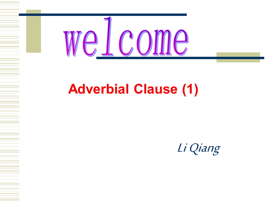 adverbial-clause-of-condition-and-time--全国英语教师素养大赛一等奖ppt课件.ppt_第2页