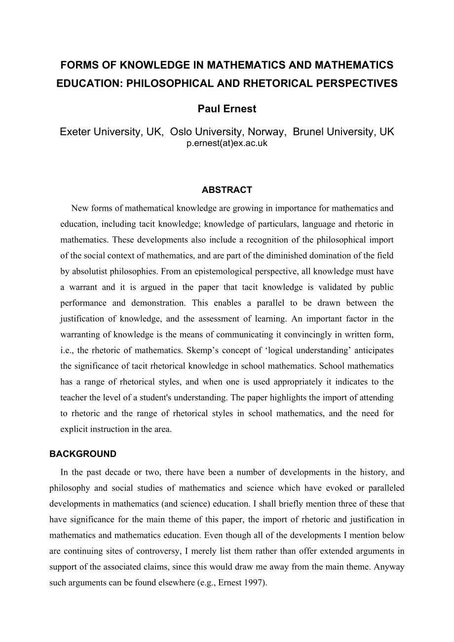 Forms of knowledge in mathematics and mathematics education Philosophical and rhetorical perspectives.doc_第1页